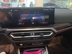 宝马3系 2023款 325Li M运动套装