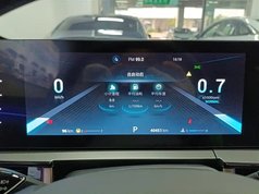 欧萌达 2022款 1.6TGDI DCT多维版