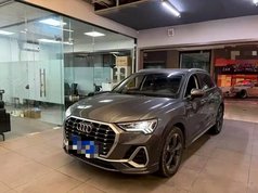 奥迪Q3 2023款 35 TFSI 时尚动感型（1.5T）