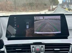 宝马X1 2022款 sDrive25Li 领先型