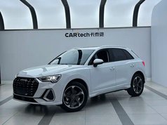 奥迪Q3 2022款 35 TFSI 时尚动感型