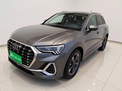 奥迪Q3 2022款 35 TFSI 时尚动感型