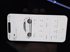 奥迪Q3 2022款 35 TFSI 时尚动感型