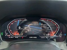 宝马3系 2022款 320Li M运动套装