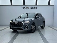 奥迪Q3 2021款 35 TFSI 进取动感型