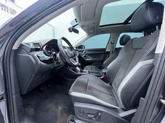 奥迪Q3 2021款 35 TFSI 进取动感型