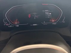 宝马3系 2021款 320Li M运动套装