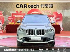 宝马X1 2023款 sDrive25Li X设计套装