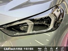宝马X1 2023款 sDrive25Li X设计套装