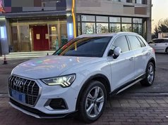 奥迪Q3 2021款 35 TFSI 时尚致雅型
