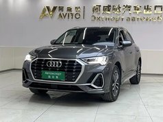 奥迪Q3 2022款 35 TFSI 进取动感型