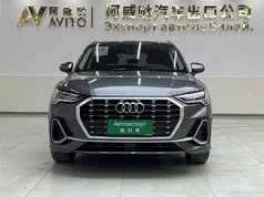 奥迪Q3 2022款 35 TFSI 进取动感型