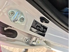 卡罗拉 2023款 1.8L 智能电混双擎 精英版