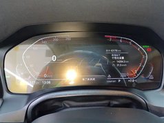 宝马3系 2022款 325Li M运动套装