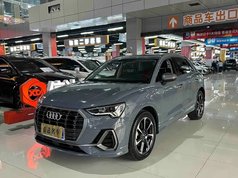 奥迪Q3 2022款 40 TFSI 时尚动感型