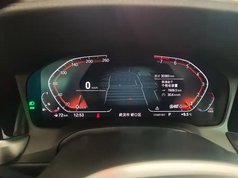 宝马3系 2022款 改款 325Li M运动套装