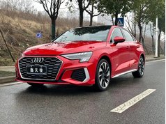 奥迪A3 2023款 A3L Limousine 35 TFSI 时尚运动型