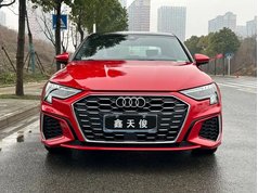 奥迪A3 2023款 A3L Limousine 35 TFSI 时尚运动型