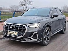 奥迪Q3 2023款 35 TFSI 时尚动感型（1.5T）