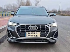 奥迪Q3 2023款 35 TFSI 时尚动感型（1.5T）