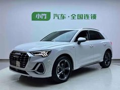 奥迪Q3 2023款 35 TFSI 时尚动感型（1.4T）
