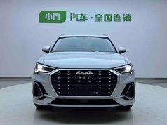 奥迪Q3 2023款 35 TFSI 时尚动感型（1.4T）