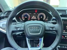 奥迪Q3 2023款 35 TFSI 时尚动感型（1.4T）