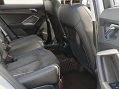 奥迪Q3 2021款 35 TFSI 进取动感型