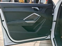 奥迪Q3 2021款 35 TFSI 进取动感型