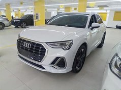 奥迪Q3 2023款 35 TFSI 时尚动感型（1.4T）