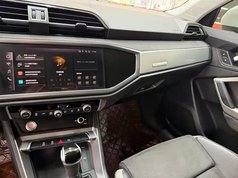 奥迪Q3 2022款 35 TFSI 进取动感型