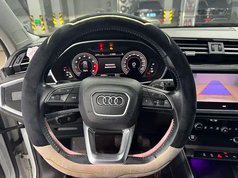 奥迪Q3 2022款 35 TFSI 时尚动感型