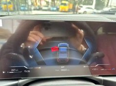 宝马3系 2024款 325Li M运动曜夜套装