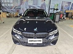 宝马3系 2022款 330Li xDrive M运动曜夜套装