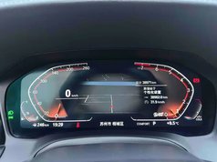 宝马3系 2022款 320Li M运动套装