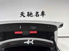 宝马3系 2024款 325Li M运动套装