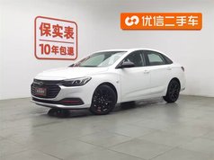 科鲁泽 2020款 轻混 Redline 320T 双离合爽快版