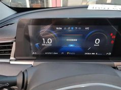 福睿斯 2021款 1.5L 自动钻石版