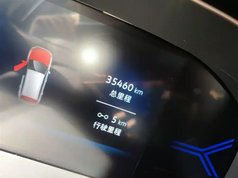 捷达VS7 2022款 黑锋版 1.4T 自动悦享版Pro