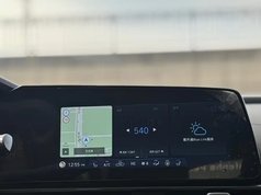 伊兰特 2022款 1.5L CVT LUX尊贵版