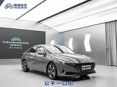 伊兰特 2022款 1.5L CVT GLX精英版