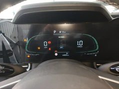 伊兰特 2023款 1.5L CVT LUX尊贵版