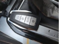 帝豪L 2022款 1.4T CVT旗舰型