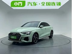 奥迪A3 2021款 A3L Limousine 35 TFSI 时尚运动型