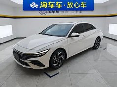 伊兰特 2023款 1.5L CVT LUX尊贵版