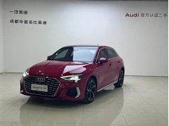奥迪A3 2024款 Sportback 35 TFSI 时尚运动型