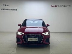 奥迪A3 2024款 Sportback 35 TFSI 时尚运动型