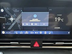 伊兰特 2022款 1.5L CVT 20周年纪念款