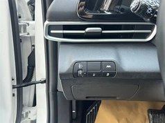 伊兰特 2022款 1.5L CVT LUX尊贵版