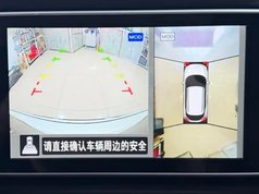 劲客 2022款 1.5L CVT XV 豪华版